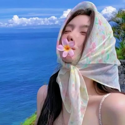 向东是大海